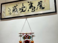 -东坊味道私房菜·地道顺德菜(大良店)