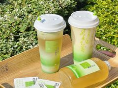 -奈雪的茶(优特汇店)