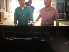 -SFC上影百联影城(大上海4DX店)