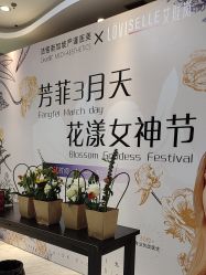 -洁铭新加坡医美