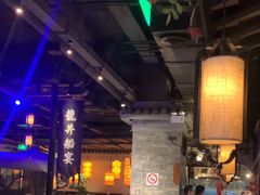 -绿茶餐厅(松江万达店)