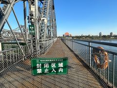 -鸭绿江断桥