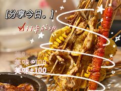 -靓靓蒸虾·头牌蒸虾(万松园玲珑店)