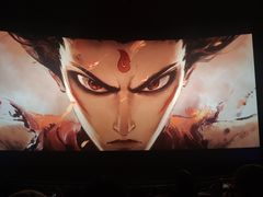 -星轶IMAX影城(桐乡吾悦广场旗舰店)