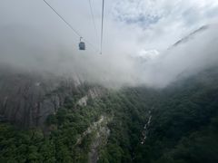 -三清山风景名胜区