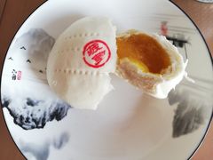 菠萝蒸饼-南大寺馒头房