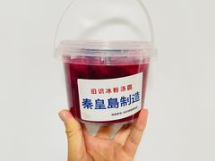 -旧识old mate·烘焙蛋糕店