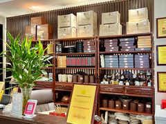 -芒嘎拉古茶馆(陆羽茶都店)
