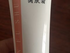 -中国人民解放军空军特色医学中心(空军总医院)