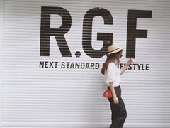 -RGF(巨鹿路店)