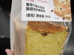 -好利来(武汉新天地店)