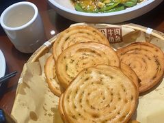 -肖记公安牛肉鱼杂馆·省级非物质文化遗产(三角路直营店)