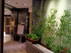 -好苑建国酒店健身中心