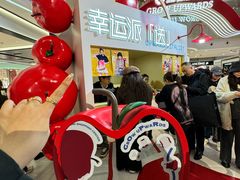 -远大购物中心(南岗店)
