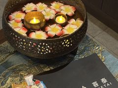 -菩泰·泰式草本按摩SPA(武汉新天地南馆店)