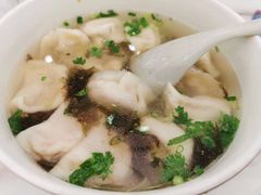 -汪家馄饨(集庆路店)