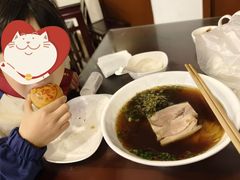 -德兴馆(广东路总店)