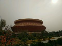 -太阳部落