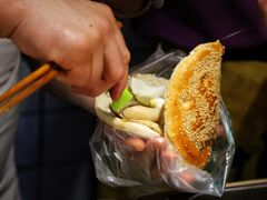 -三兄弟高炉烧饼