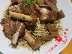 -杭嘉湖咬强羊肉面馆(永兴路总店)