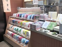 -阮大兴糕团(滨江宝龙店)