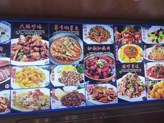 -老渔翁渔家味道(幸福九村店)
