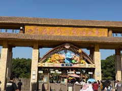 -常州淹城野生动物世界