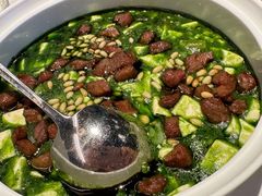 -桂满陇·海市蜃楼·黑金(国金店)