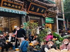 -老刘家永盛斋·传统泡馍(东关南街店)