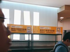 -麦当劳(万博一路天河城分店)
