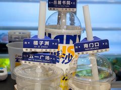 -7mall美食潮地标