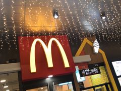 -麦当劳(城东万达广场店)