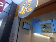 -KOI Thé(百信广场店)