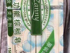 -麦凯乐(尚志大街店)