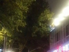 -菩之悦足道会馆(八佰伴店)