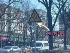 -北京中友天顺汽车陪练(海淀店)