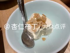 -Tuna maki寿司(苏州万象天地店)