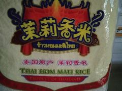 -麦德龙(郑东店)