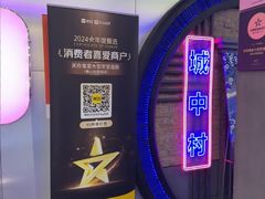 -关你鬼室大型密室逃脱(佛山创意园店)