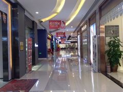 -居然之家(两江国际MALL店)