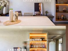 -京东家装(福州总店)
