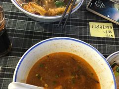 -八十八粉儿(尚都店)