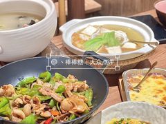 -大盐帮川菜馆(长楹天街店)
