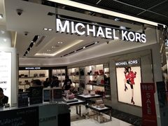 -王权免税店(廊曼机场店)
