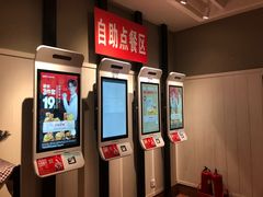 -肯德基(建华店)