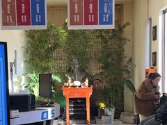 -光德坊中医馆