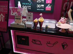 -亲爱的锅包YOU(国金街店)
