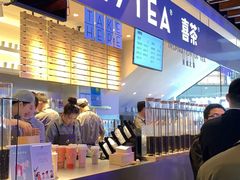 门面-喜茶(上海正大广场店)