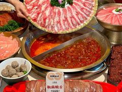 -小龙坎火锅(全球总店)