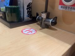-友壹町寿司(佛山新DNA店)